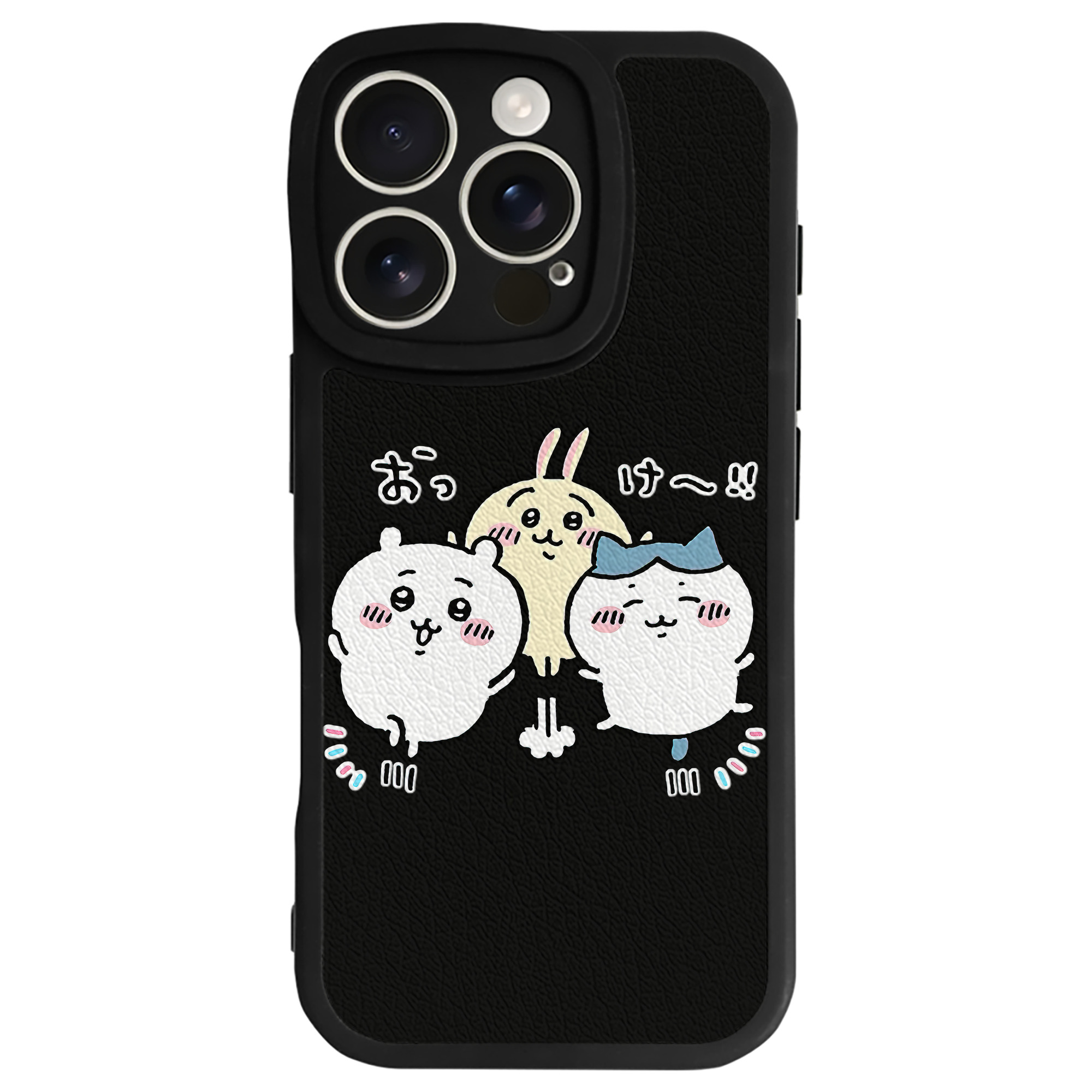 （画像用） ちいかわ ちいかわ Chii-kawa chiikawa 【iPhone 16シリーズ対応】シリコンスマホケース（レザー調） 材質：シリコン